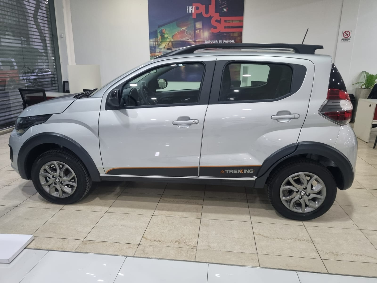 WhatsApp-Image-2024-08-12-at-20.36.19-2